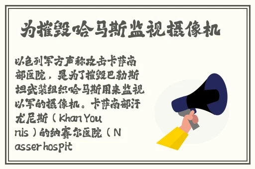 最近更新中文字幕2018年高清